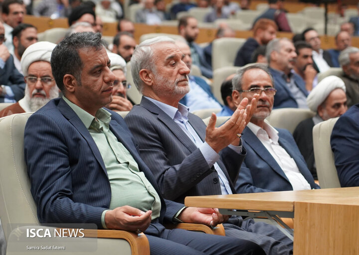 کنگره نهج‌البلاغه