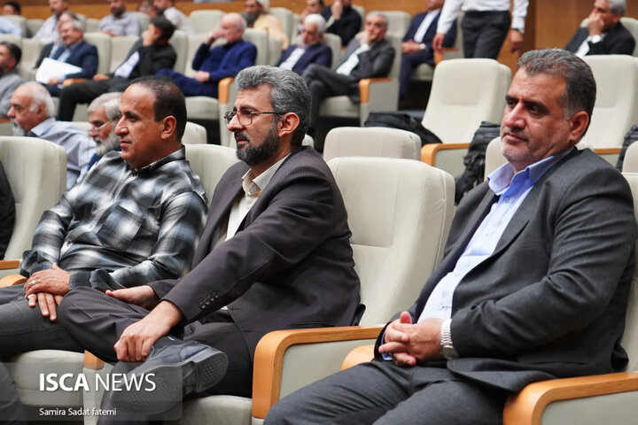 کنگره نهج‌البلاغه