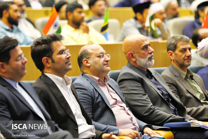 کنگره نهج‌البلاغه