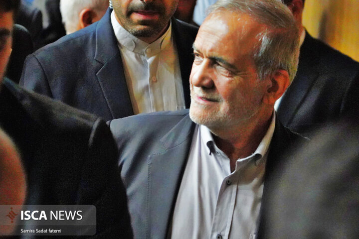 کنگره نهج‌البلاغه