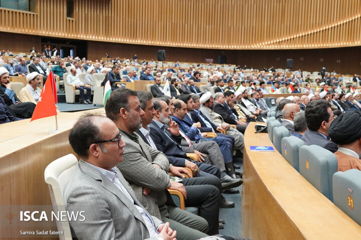 کنگره نهج‌البلاغه