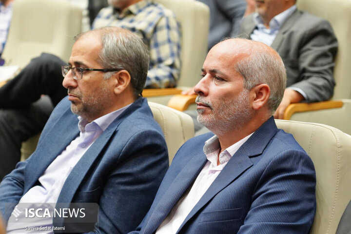 کنگره نهج‌البلاغه