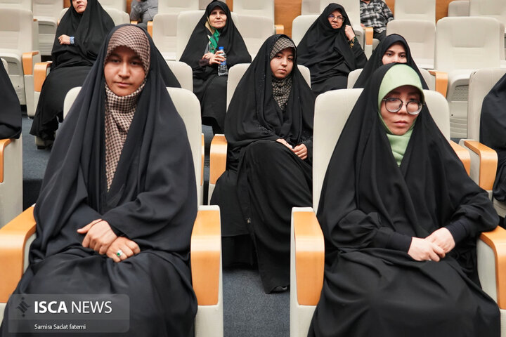 کنگره نهج‌البلاغه