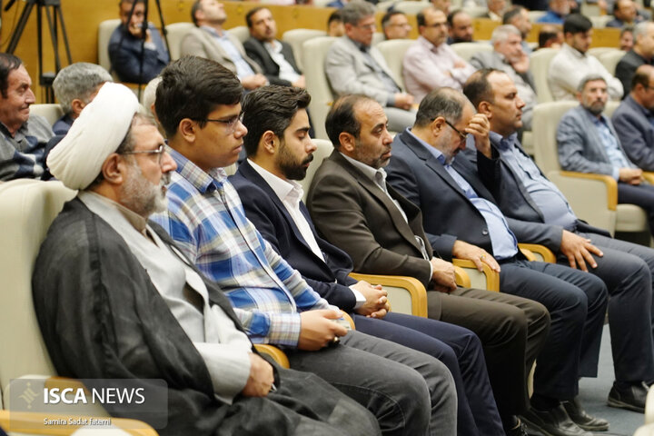 کنگره نهج‌البلاغه