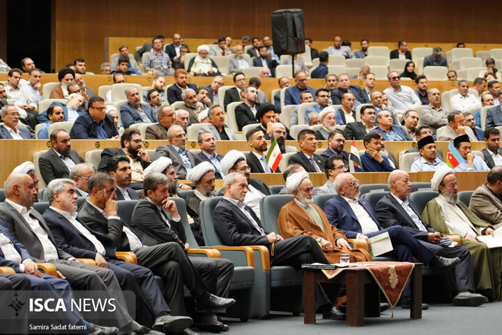 کنگره نهج‌البلاغه