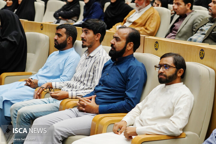 کنگره نهج‌البلاغه