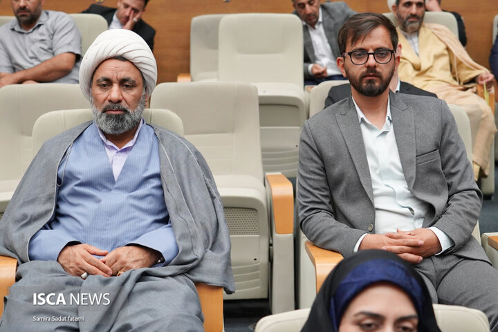 کنگره نهج‌البلاغه