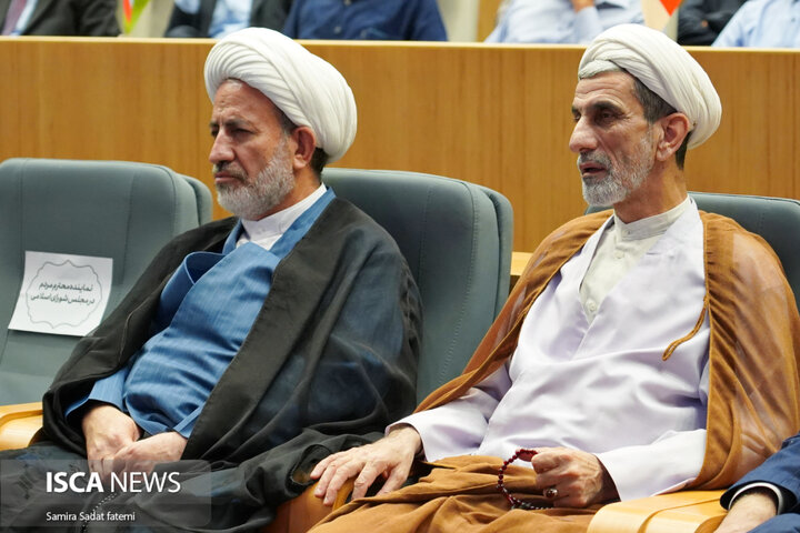 کنگره نهج‌البلاغه