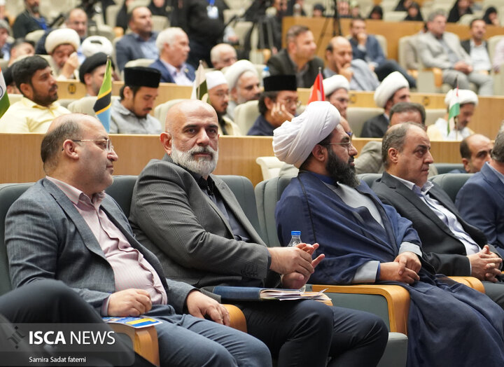 کنگره نهج‌البلاغه