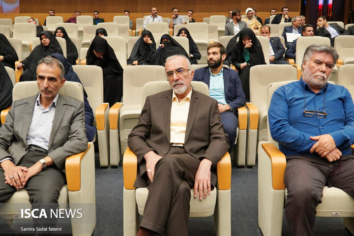 کنگره نهج‌البلاغه