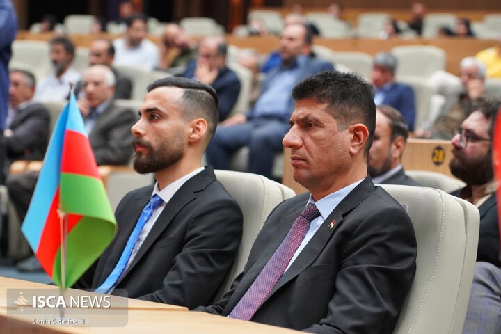 کنگره نهج‌البلاغه