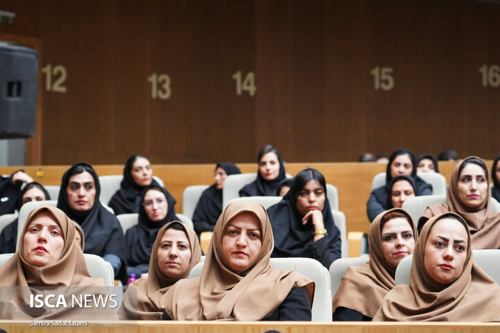 کنگره نهج‌البلاغه