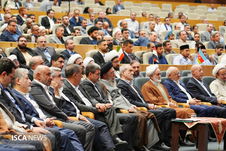 کنگره نهج‌البلاغه