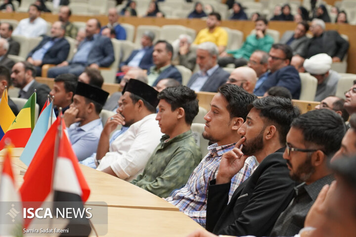 کنگره نهج‌البلاغه