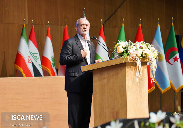 کنگره نهج‌البلاغه