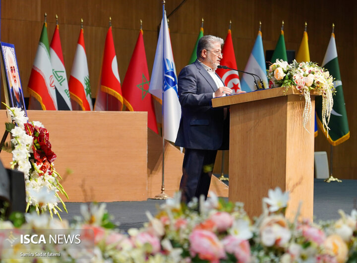 کنگره نهج‌البلاغه