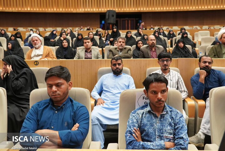 کنگره نهج‌البلاغه