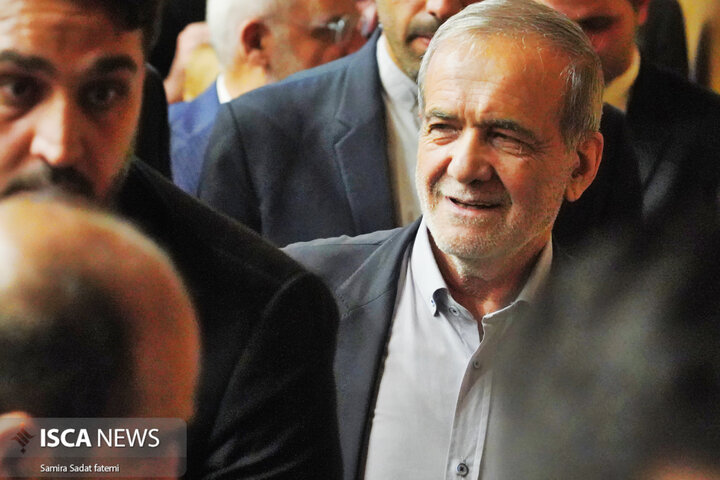 کنگره نهج‌البلاغه