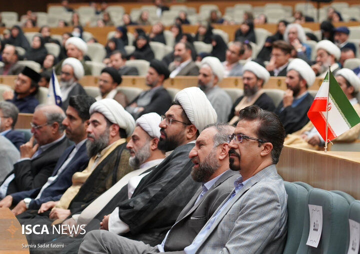 کنگره نهج‌البلاغه