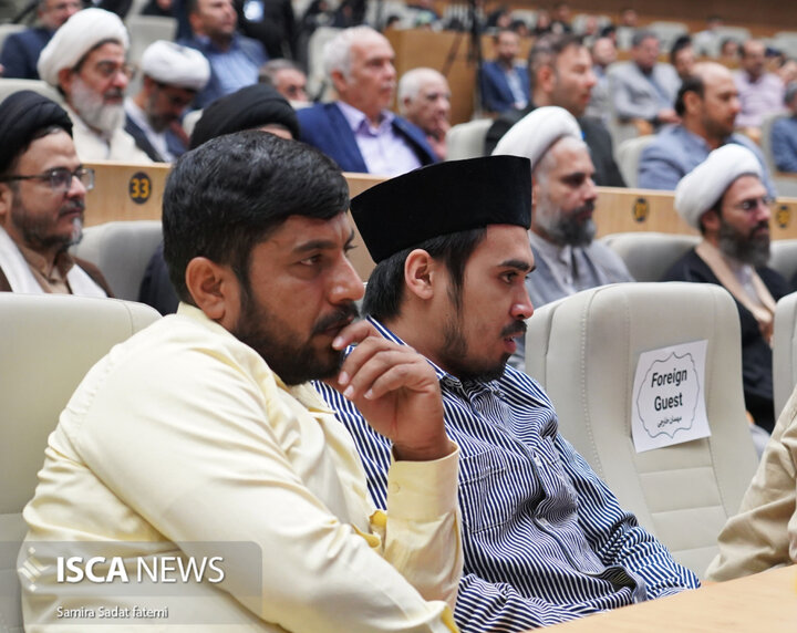 کنگره نهج‌البلاغه