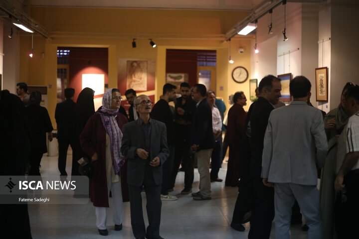 نمایشگاه خوشنویسی