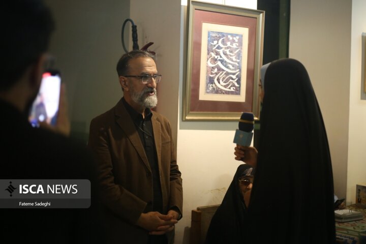 نمایشگاه خوشنویسی