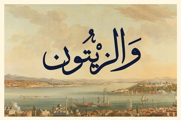 اکران کتاب های تازه سازمان تبلیغات در حوزه مقاومت اکران کتاب های تازه سازمان تبلیغات در حوزه مقاومت