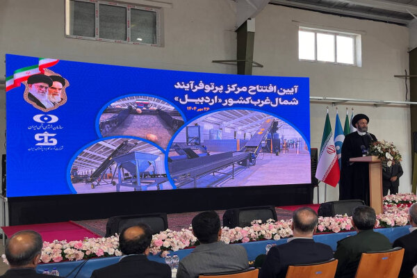 جمهوری اسلامی در صنعت هسته‌ای شاهکار کرده است