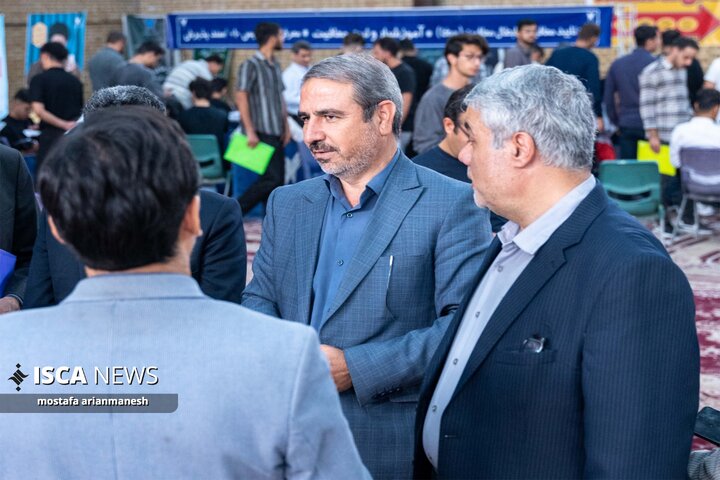 ثبت نام دانشجویان جدید