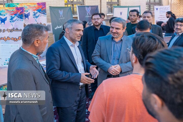 ثبت نام دانشجویان جدید