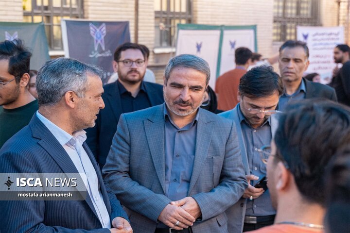 ثبت نام دانشجویان جدید