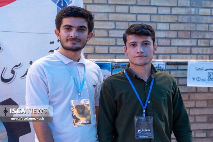 ثبت نام دانشجویان جدید