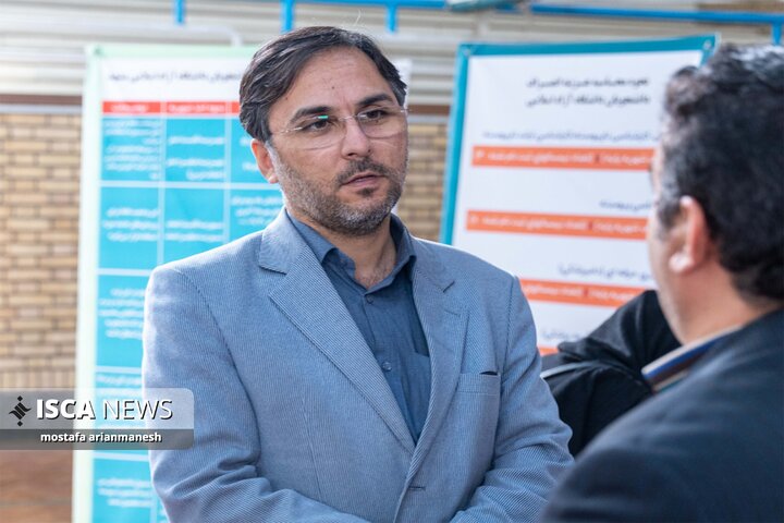 ثبت نام دانشجویان جدید