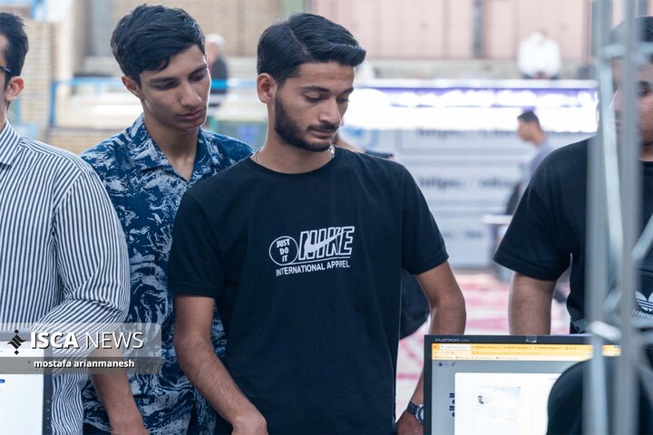 ثبت نام دانشجویان جدید