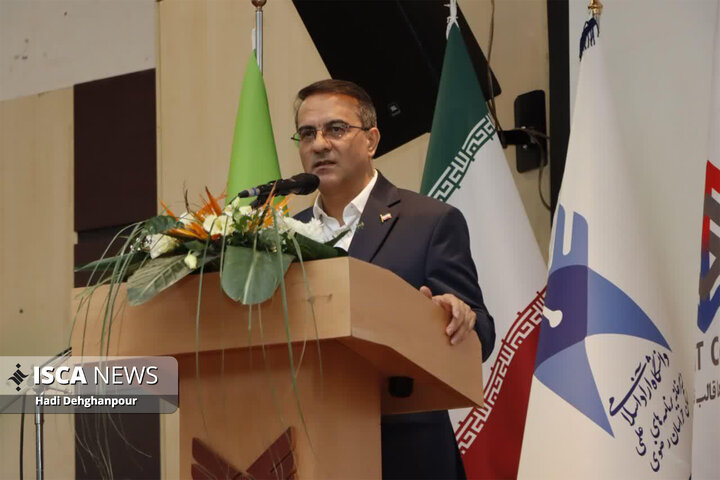 کنفرانس مدیریت