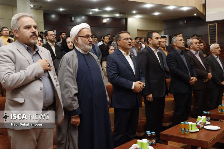 کنفرانس مدیریت