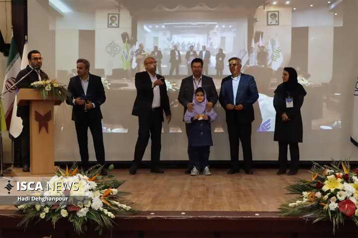 کنفرانس مدیریت