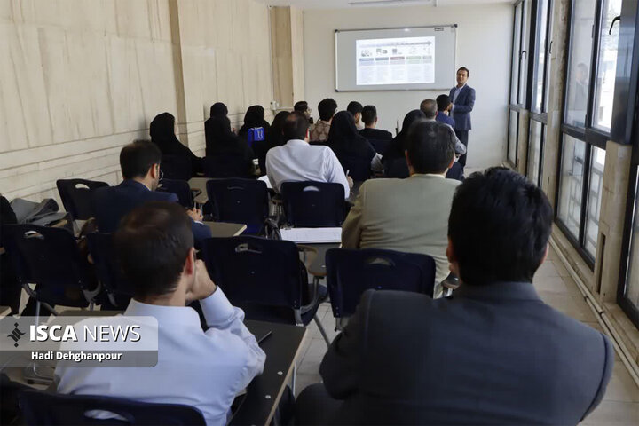 کنفرانس مدیریت