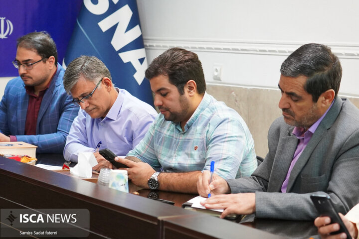 کنفرانس خبری ازدواج دانشجویی