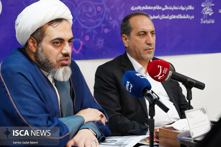 کنفرانس خبری ازدواج دانشجویی