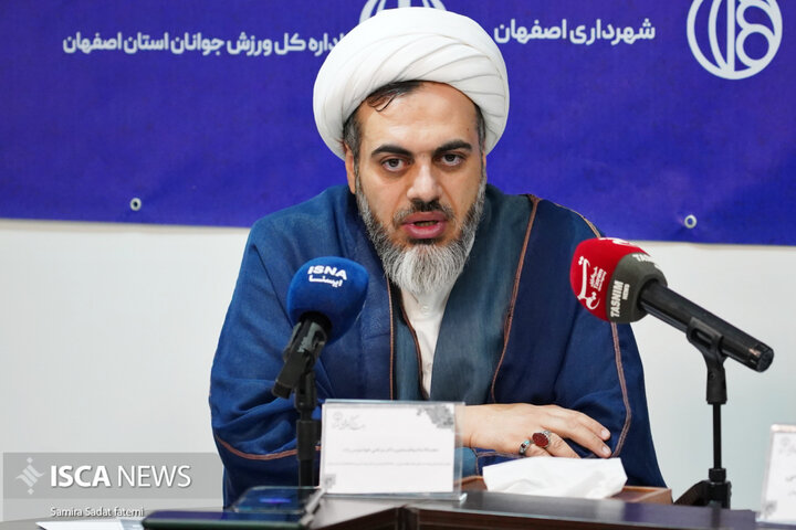 کنفرانس خبری ازدواج دانشجویی