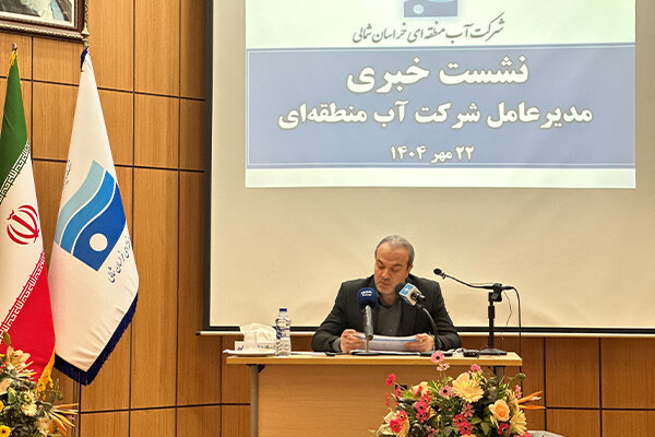 تنها ۱۳ درصد از حجم مخازن سدهای استان خراسان شمالی پر است