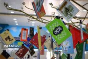 دوازدهمین نمایشگاه کتاب خراسان شمالی افتتاح شد