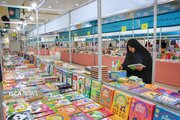 زمان نمایشگاه کتاب تهران اعلام شد