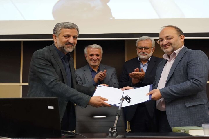 تدوین مرجع جامع علمی شهر با همکاری دانشگاه آزاد اصفهان و شهرداری اصفهان