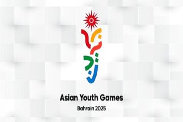 برنامه کاروان ایران در بازی‌های آسیایی بحرین