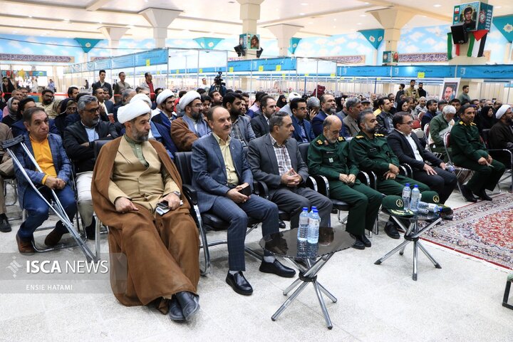 نمایشگاه کتاب خراسان شمالی