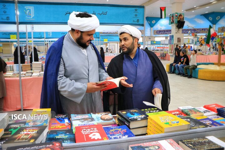 نمایشگاه کتاب خراسان شمالی