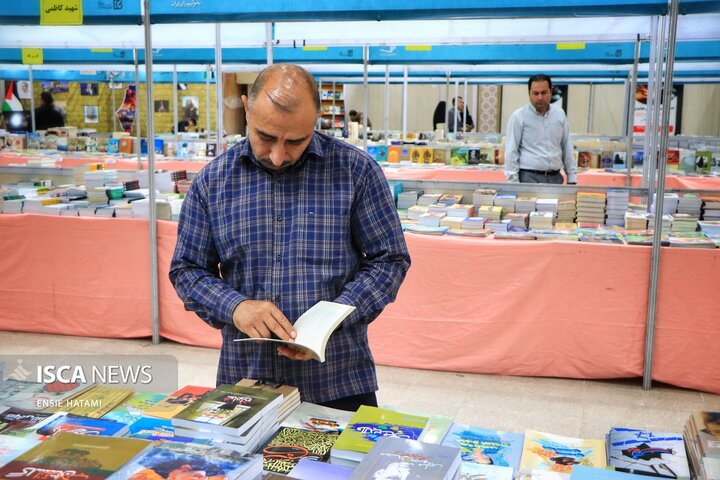 نمایشگاه کتاب خراسان شمالی