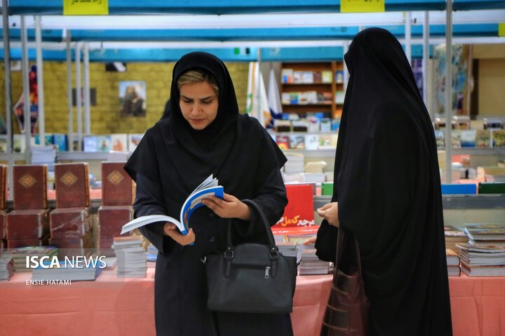 نمایشگاه کتاب خراسان شمالی